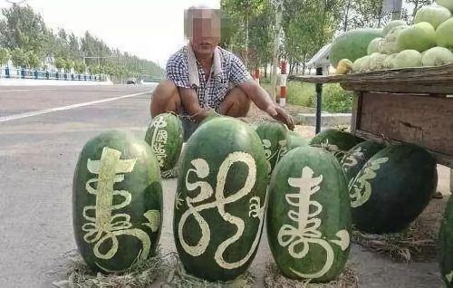 黑料吃瓜网apk普通安装